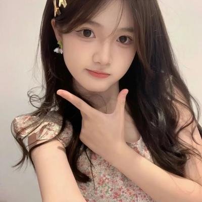 她不土，她是我妹妹